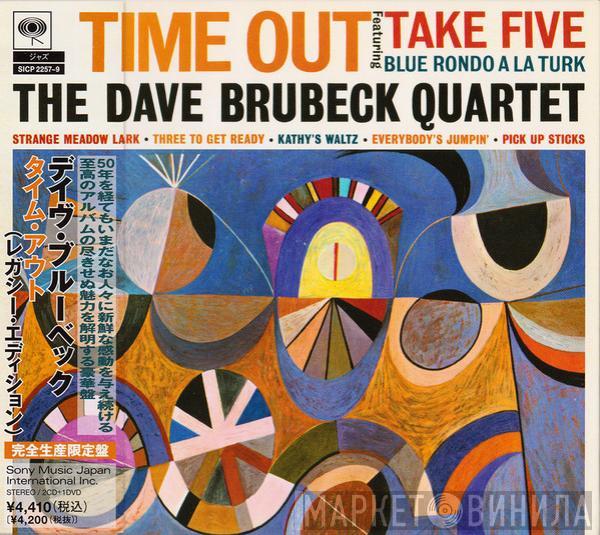  The Dave Brubeck Quartet  - Time Out