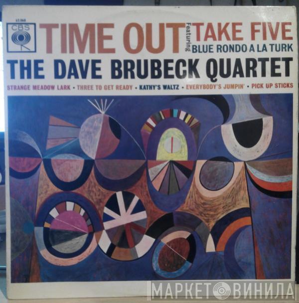  The Dave Brubeck Quartet  - Time Out