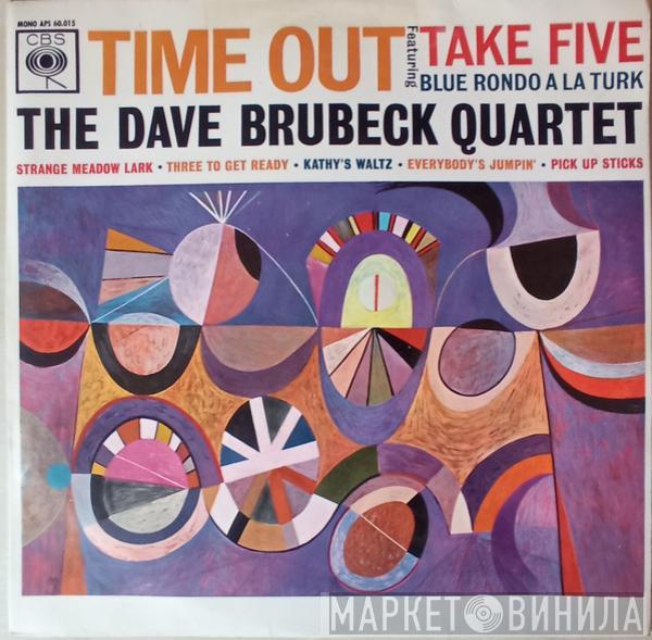  The Dave Brubeck Quartet  - Time Out