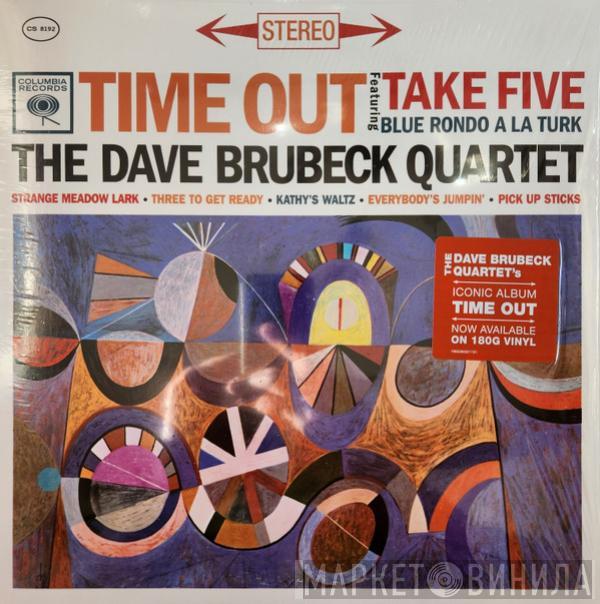 The Dave Brubeck Quartet - Time Out