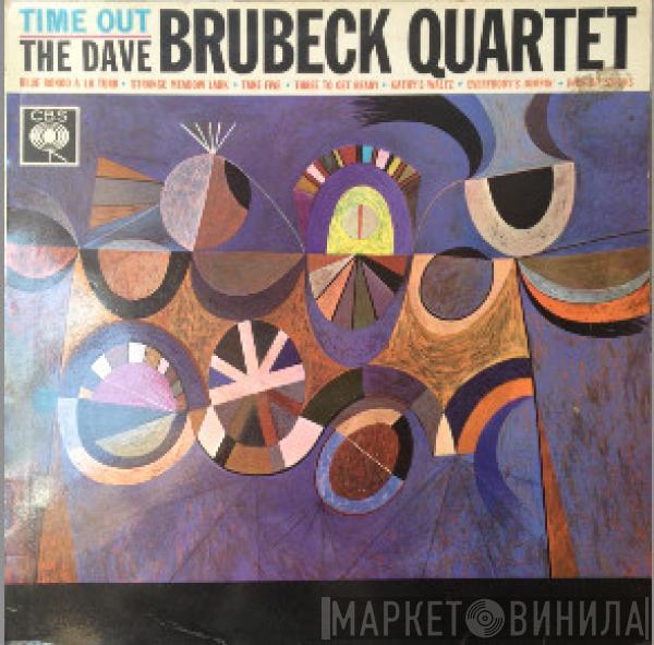  The Dave Brubeck Quartet  - Time Out