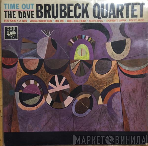  The Dave Brubeck Quartet  - Time Out