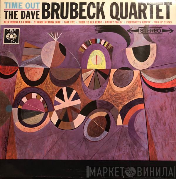  The Dave Brubeck Quartet  - Time Out