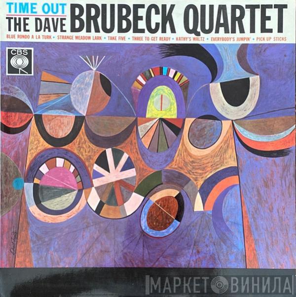  The Dave Brubeck Quartet  - Time Out