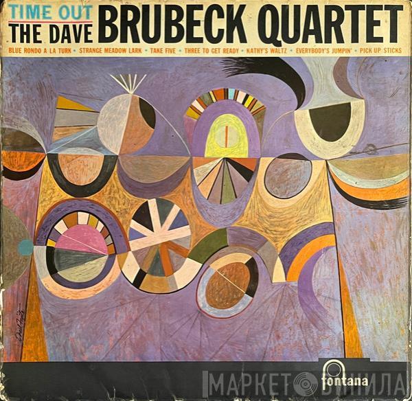  The Dave Brubeck Quartet  - Time Out