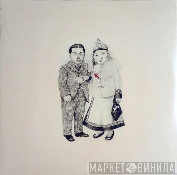 The Decemberists - The Crane Wife