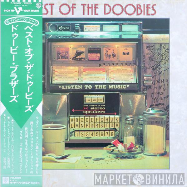  The Doobie Brothers  - Best Of The Doobies