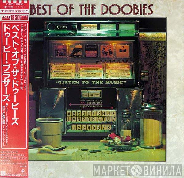  The Doobie Brothers  - Best Of The Doobies