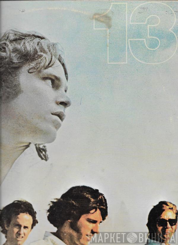  The Doors  - 13