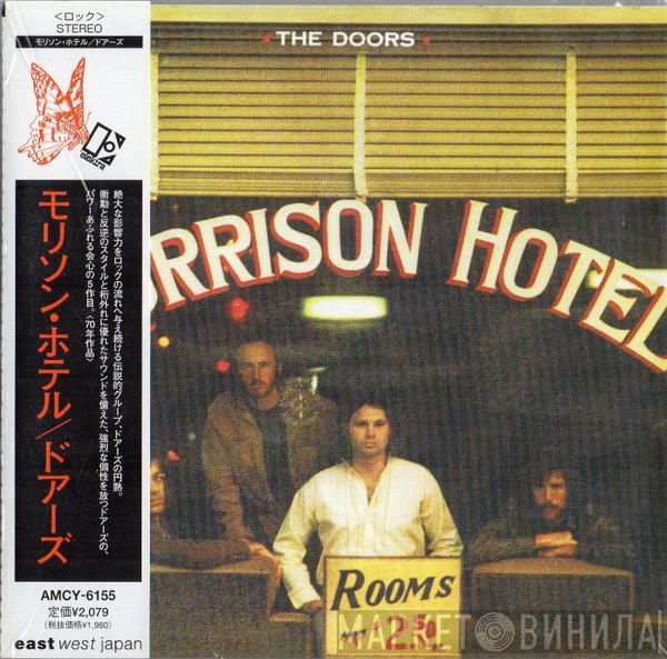  The Doors  - Morrison Hotel