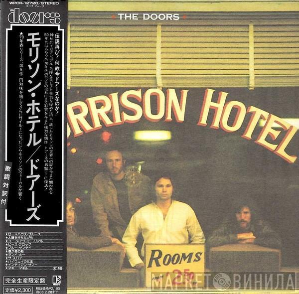  The Doors  - Morrison Hotel