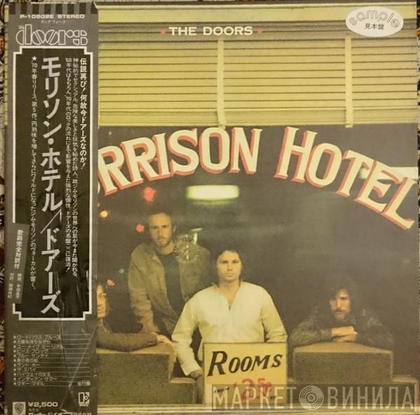  The Doors  - Morrison Hotel