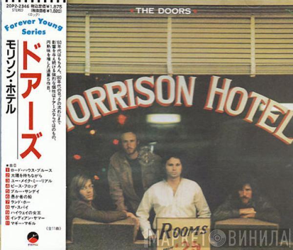  The Doors  - Morrison Hotel