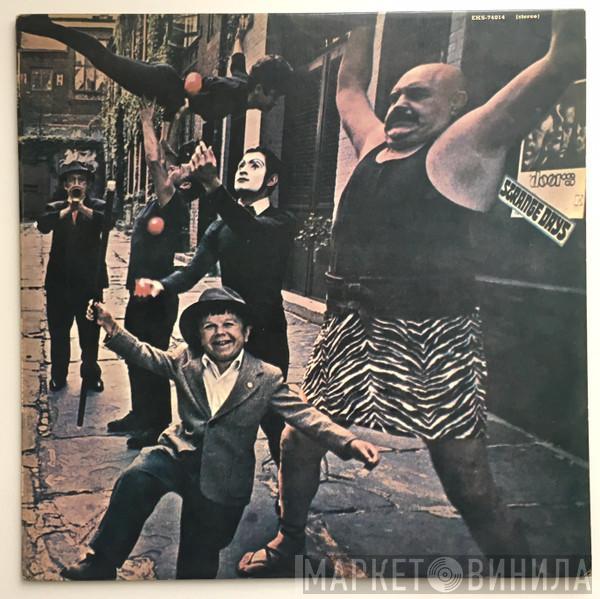  The Doors  - Strange Days