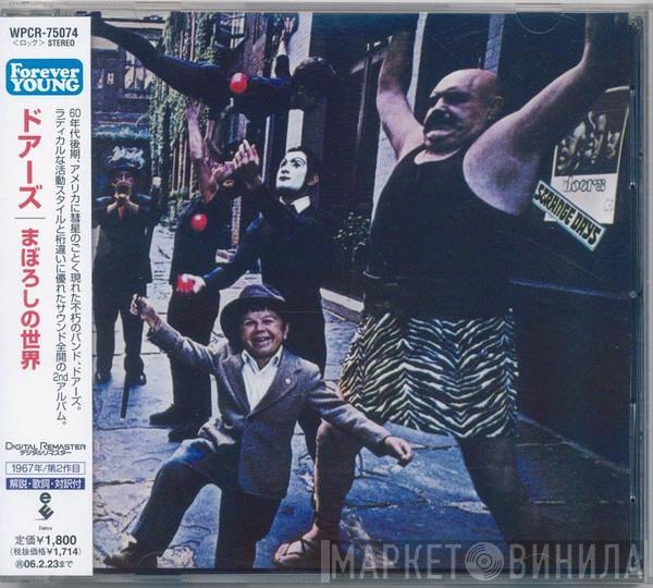 The Doors  - Strange Days