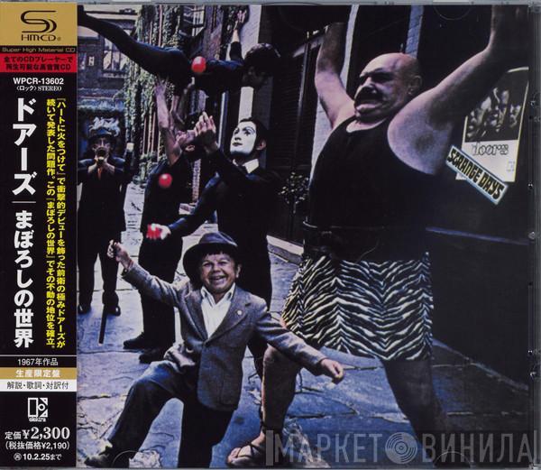  The Doors  - Strange Days