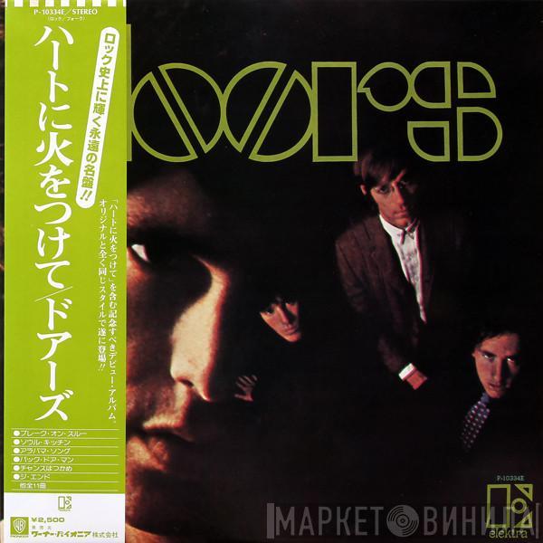  The Doors  - The Doors