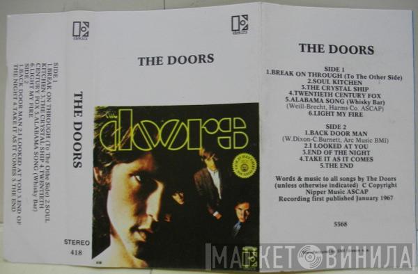  The Doors  - The Doors