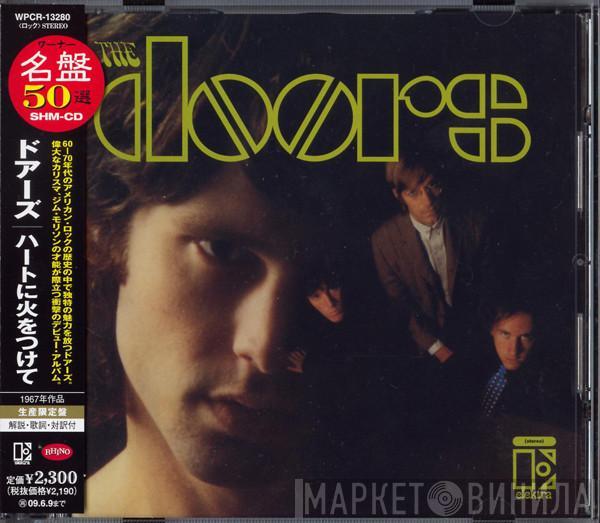  The Doors  - The Doors