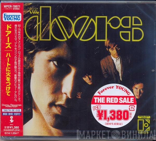  The Doors  - The Doors