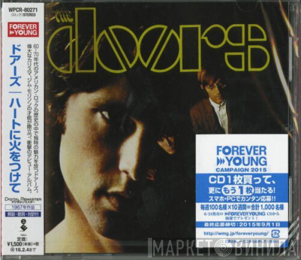  The Doors  - The Doors