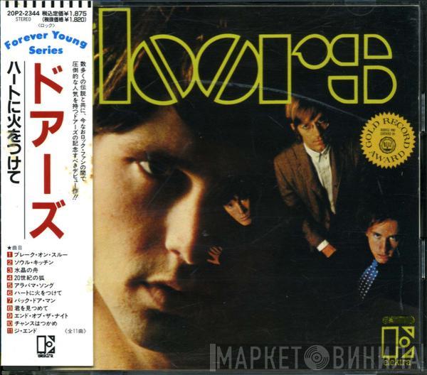  The Doors  - The Doors