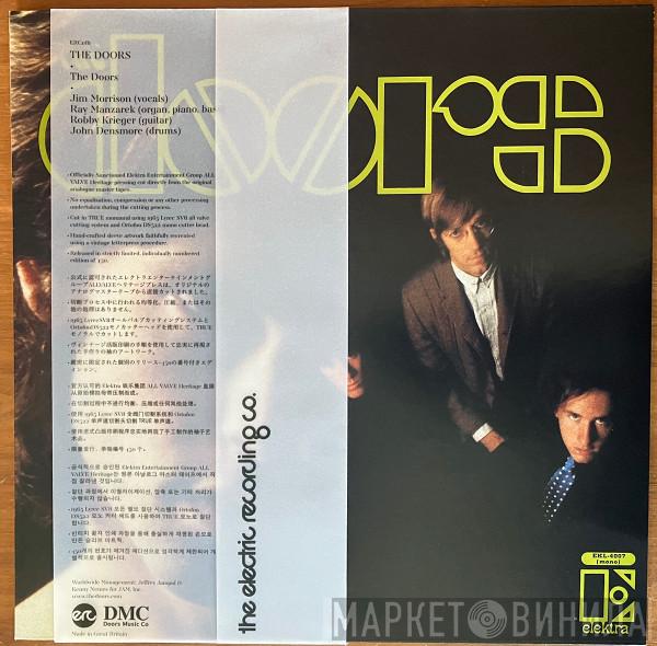  The Doors  - The Doors