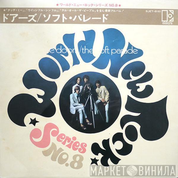  The Doors  - The Soft Parade