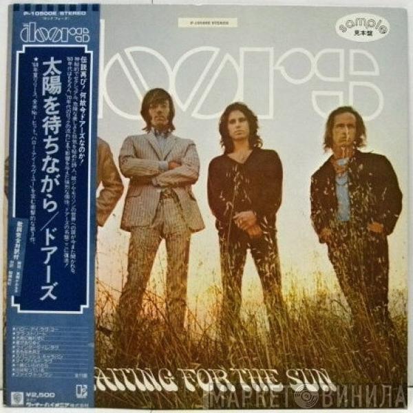  The Doors  - Waiting For The Sun