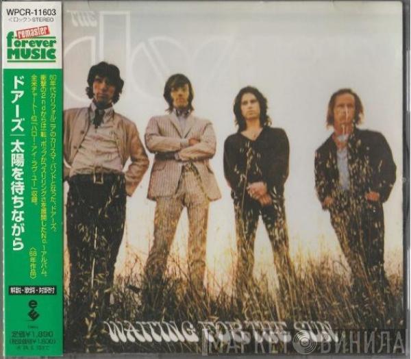  The Doors  - Waiting For The Sun