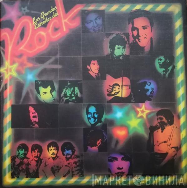 The Drifters, Duane Eddy, The Fireballs, Jack Scott - Las Grandes Estrellas Del Rock