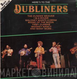 The Dubliners - Here's To The Dubliners