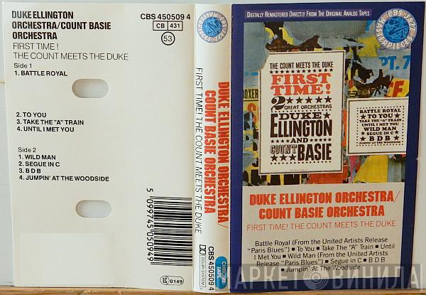 The Duke Ellington Orchestra, Count Basie Orchestra - First Time! The Count Meets The Duke