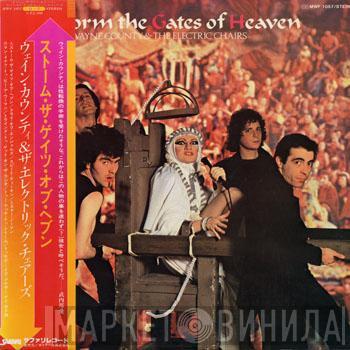  The Electric Chairs  - Storm The Gates Of Heaven