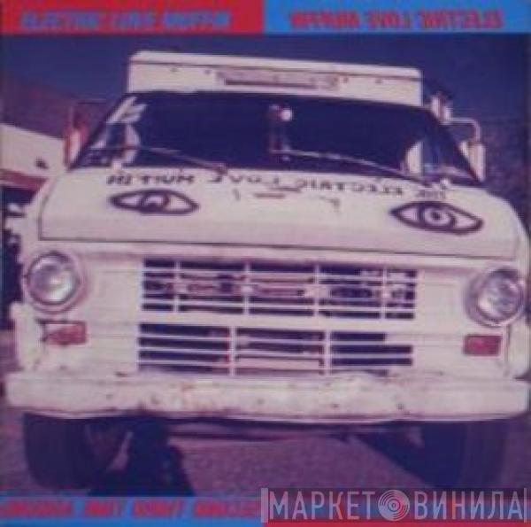 The Electric Love Muffin - Second Third Time Around