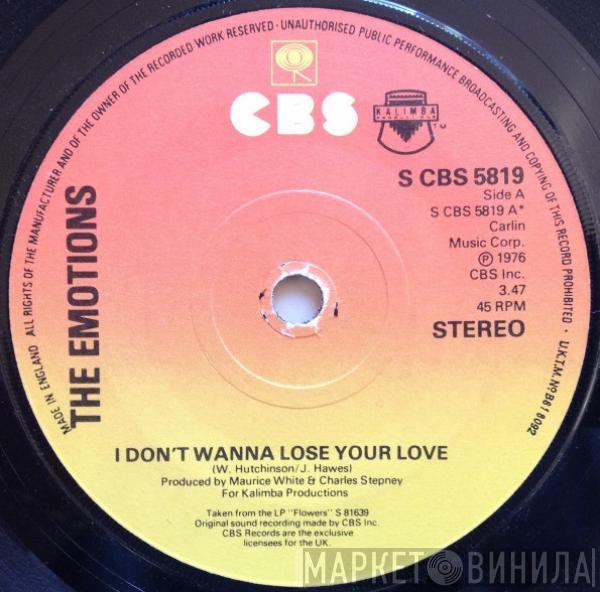 The Emotions - I Don't Wanna Lose Your Love