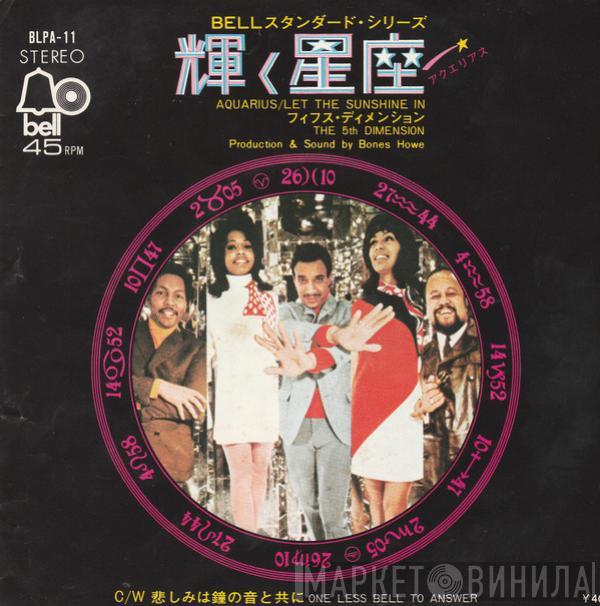  The Fifth Dimension  - Aquarius / Let The Sunshine In (The Flesh Failures)