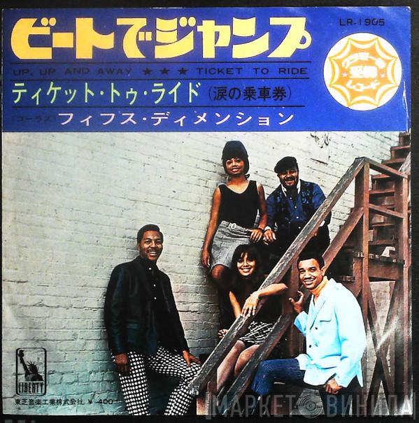 The Fifth Dimension - Up, Up And Away