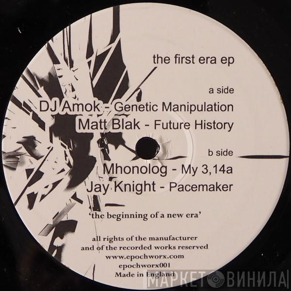  - The First Era EP