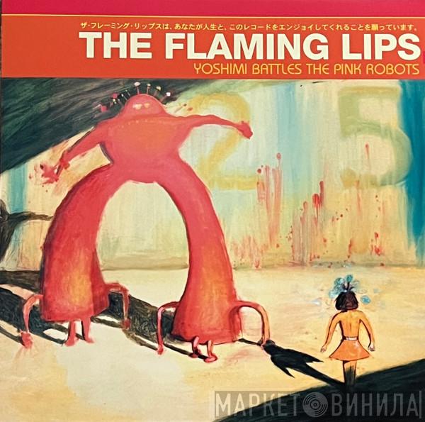 The Flaming Lips - Yoshimi Battles The Pink Robots
