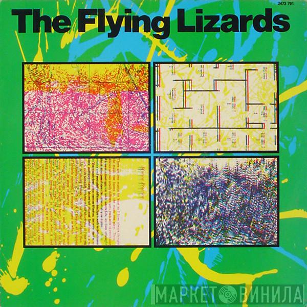  The Flying Lizards  - The Flying Lizards
