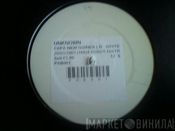 The Future Sound Of London - Papua New Guinea (Papa's Got A Brand New Guinea Mix)