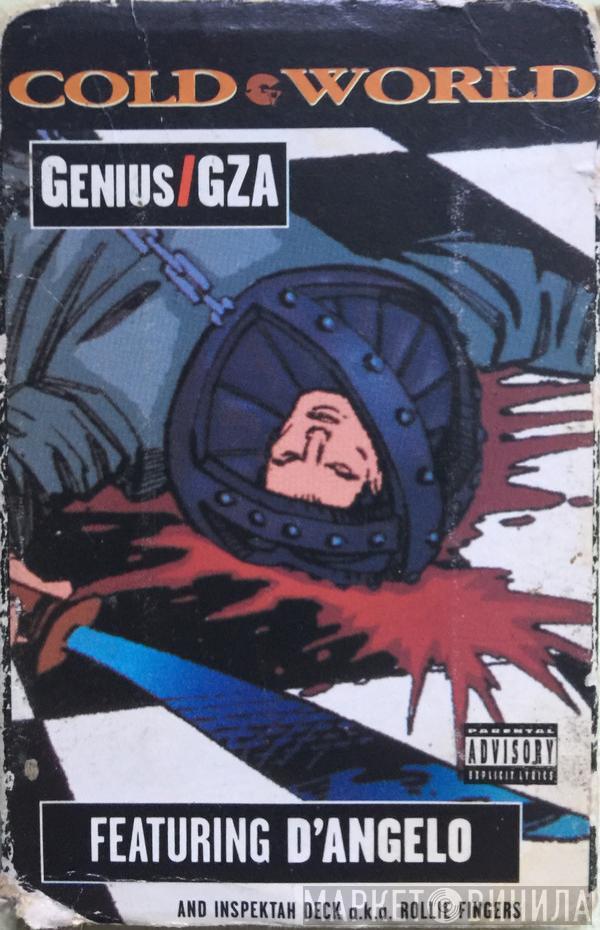 The Genius, GZA, D'Angelo, Inspectah Deck, Rollie Fingers - Cold World
