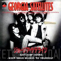  The Georgia Satellites  - Battleship Chains