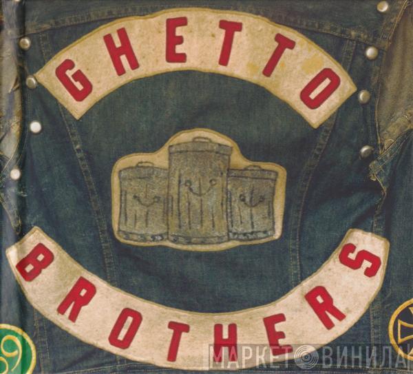  The Ghetto Brothers  - Power Fuerza