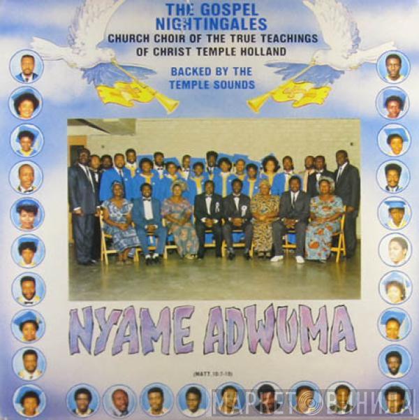 The Gospel Nightingales - Nyama Adwuma