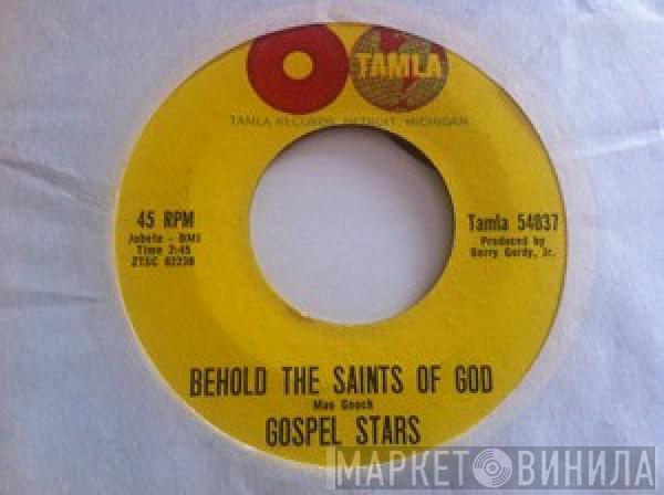  The Gospel Stars  - He Lifted Me / Behold The Saints Of God