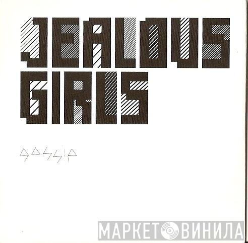 The Gossip - Jealous Girls