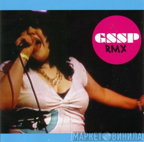  The Gossip  - Listen Up!