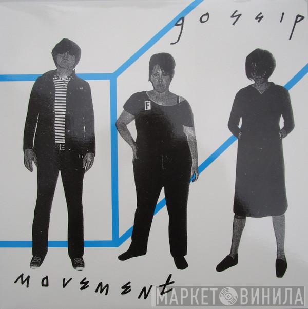 The Gossip - Movement